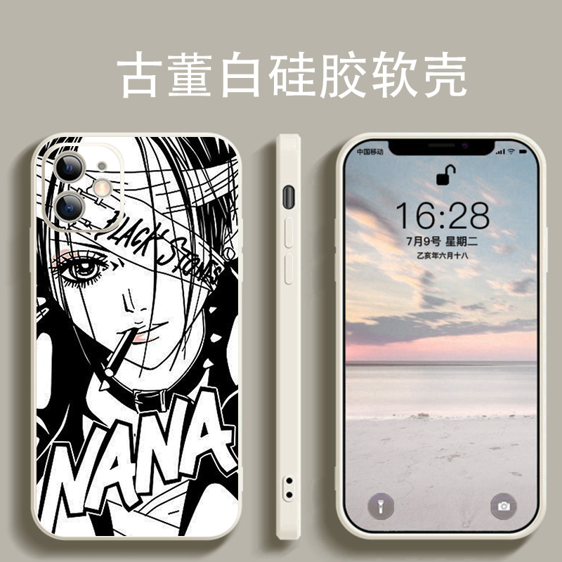 nana娜娜周边手机壳适用vivos18S17pro大崎娜娜x100X90s冈崎真一y78奈奈iqoo12/11s硅胶全包iQOONeo8/9Pro软-图0