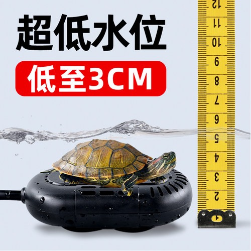 加热棒乌龟自动恒温加热器龟缸小型低水位迷你鱼缸加温棒专用防爆 - 图0