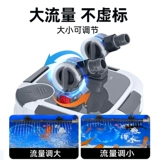 Внешний фильтр с бочкой с бочкой с бочкой рыбы Фильтр