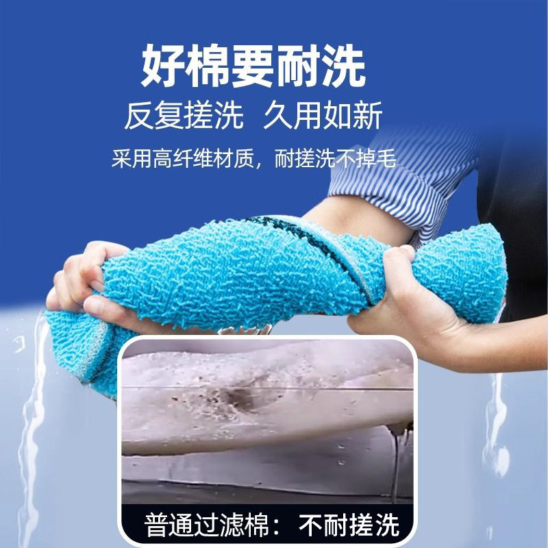 过滤棉鱼缸专用过滤材料生化棉活性炭滤棉高密度鱼缸净水培菌海绵,淘宝优惠券,粉丝福利购,淘宝优惠卷