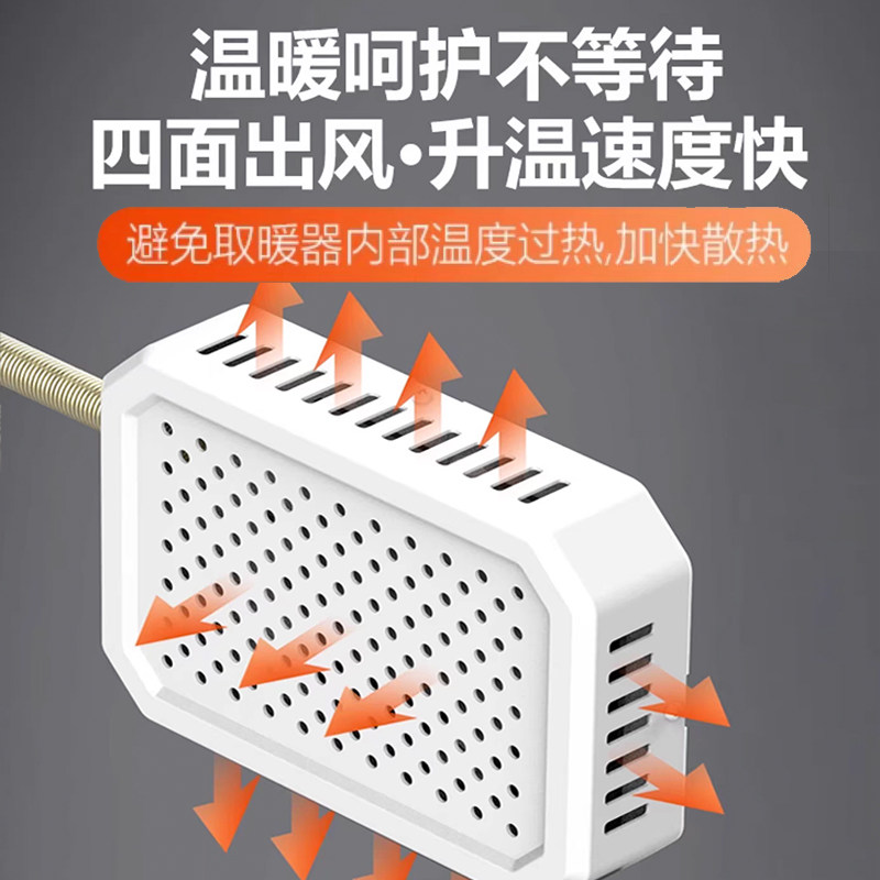 诺摩防咬金属管安全鹦鹉鸟文鸟通用小体积恒温加热发热鸟类取暖器,淘宝优惠券,粉丝福利购,淘宝优惠卷