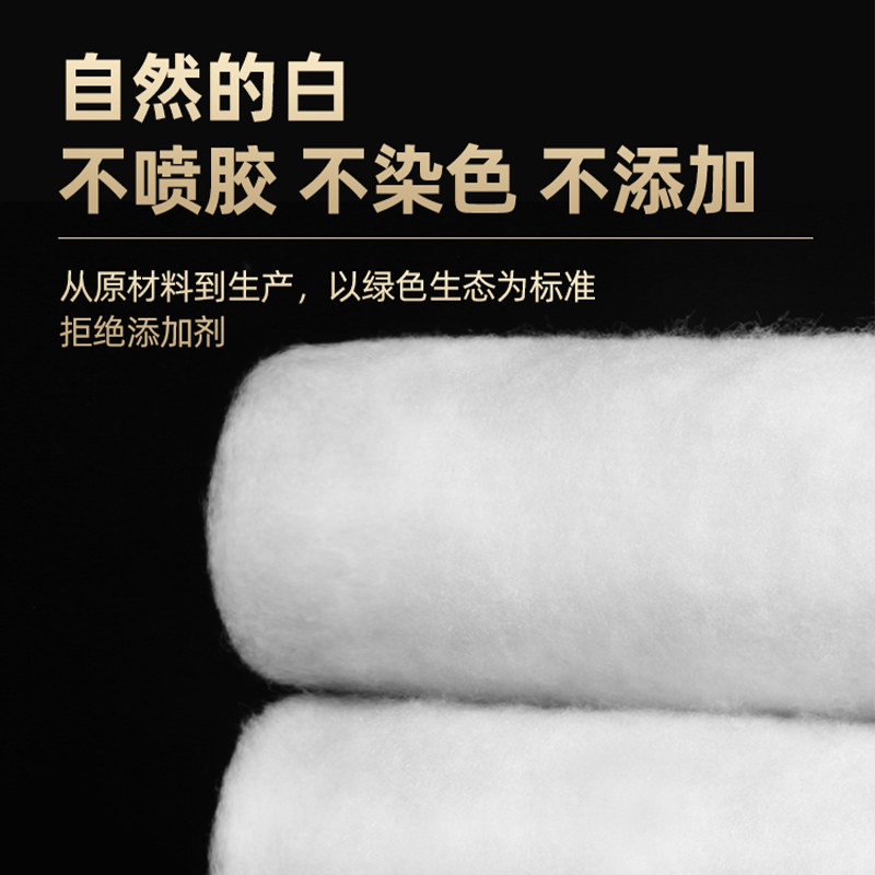 手撕羊绒棉过滤棉鱼缸专用过滤高密度净化底滤缸滤材高端生化材料,淘宝优惠券,粉丝福利购,淘宝优惠卷