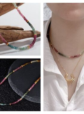 鑫葆康珠宝小红书爆款天然彩宝碧玺项链女s925纯银手工串珠锁骨链