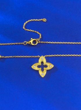 轻奢新款S925银金色四叶草项链金色花边镶钻小红书跨境款