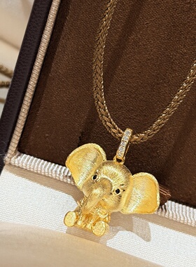 轻奢通体s925纯银小飞象拉丝项链立体动物精致古法小象萌象编织绳