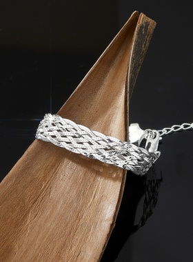 意大利S925银光身八编手链