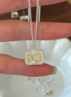 S925纯银韩版小众设计感复古天秤金银撞色项链韩国简约时髦锁骨链