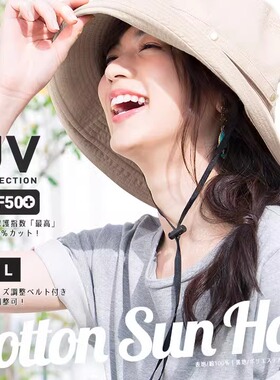 日系瑕疵渔夫帽女夏季防晒遮阳帽