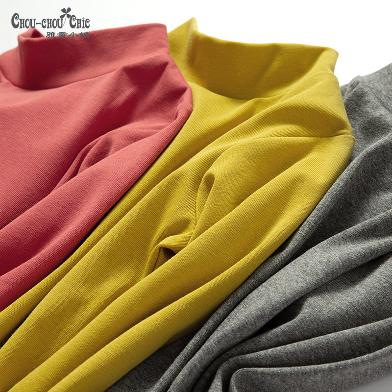 雅童小铺童装男女童长袖打底衫秋冬季大童中领打底上衣T内搭儿童,淘宝优惠券,粉丝福利购,淘宝优惠卷