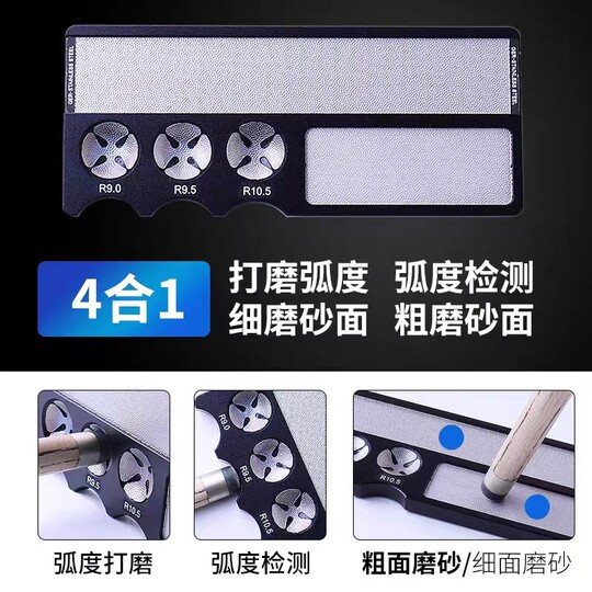 Multifunctional billiard cue tip repairer for polishing metal multifunctional repair kit 4-in-1 multifunctional repair plate