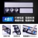 Multifunctional billiard cue tip repairer for polishing metal multifunctional repair kit 4-in-1 multifunctional repair plate