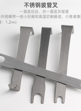 净水器扳手工具前置滤瓶膜龙头
