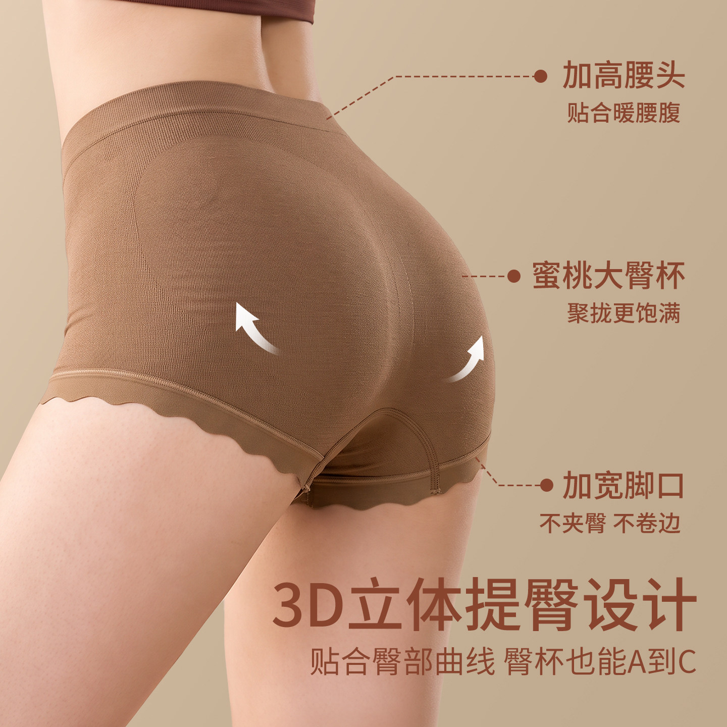 图 4