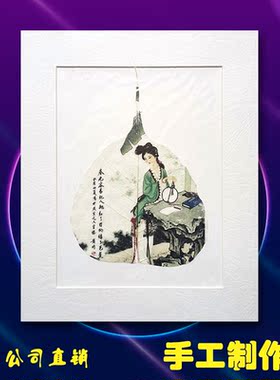 菩提叶脉画天然真树叶手工伴手礼礼品国风仕女美女吉祥工艺装饰画