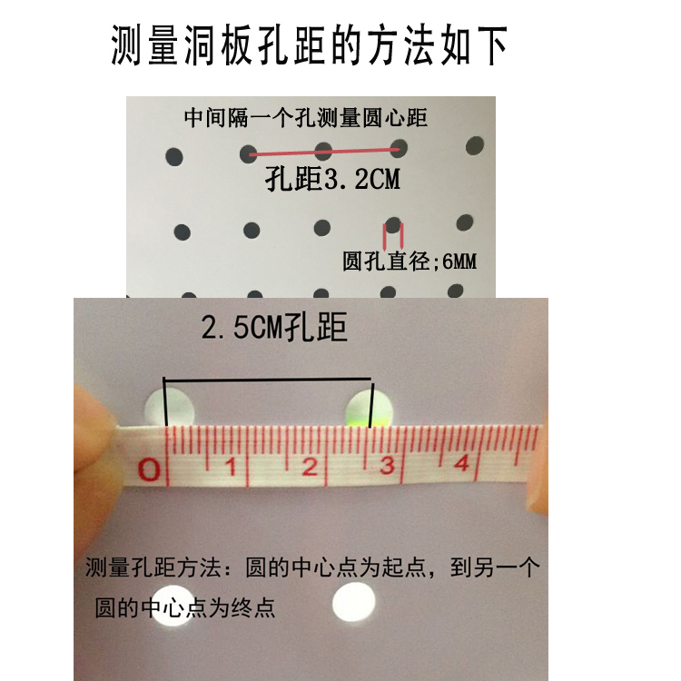 洞板挂钩黑色白色孔板挂钩三脚钩千孔板三叉钩超市货架手机饰品钩-图0