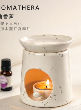 双碟香薰炉植物熏香炉可干烧