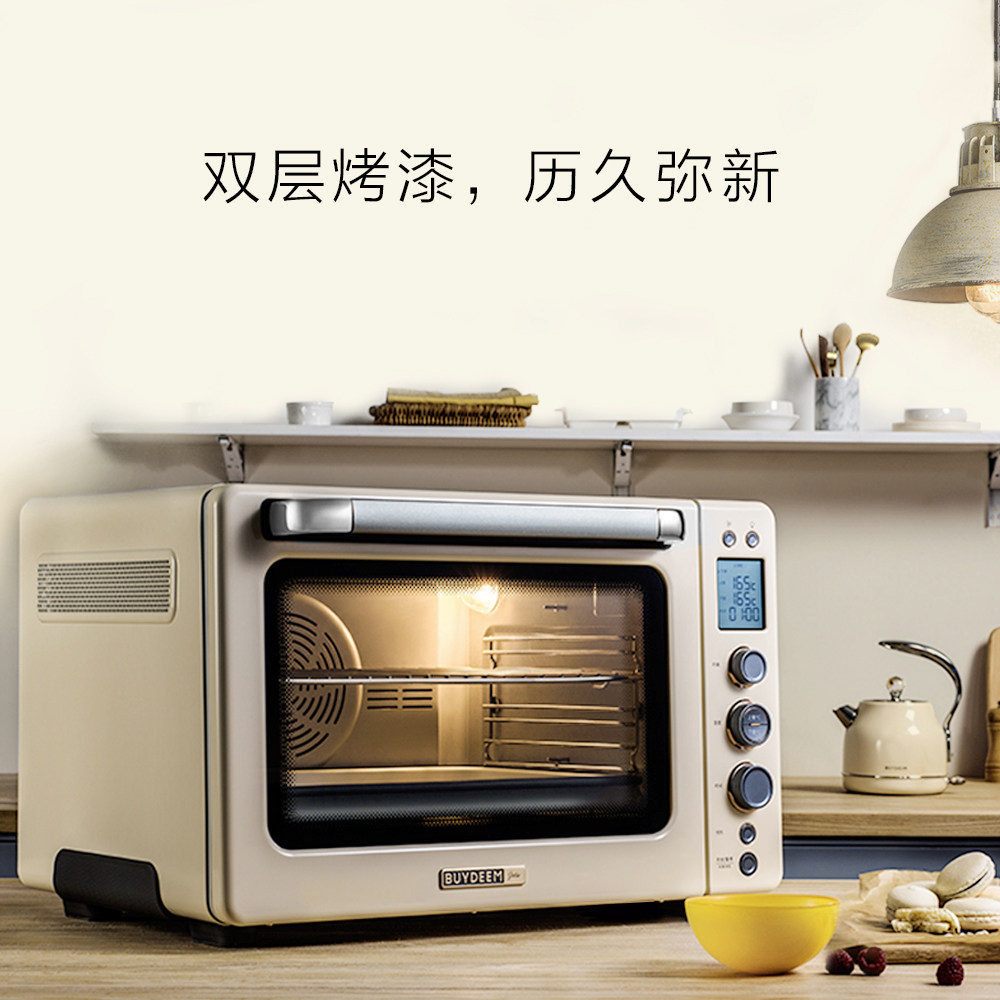 buydeem /北鼎t750面包发酵箱烤箱 buydeem北鼎电烤箱