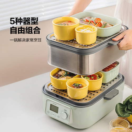 北鼎猪猪盒食品级陶瓷饭盒上班族微波炉加热便当密封盒水果保鲜盒 - 图0