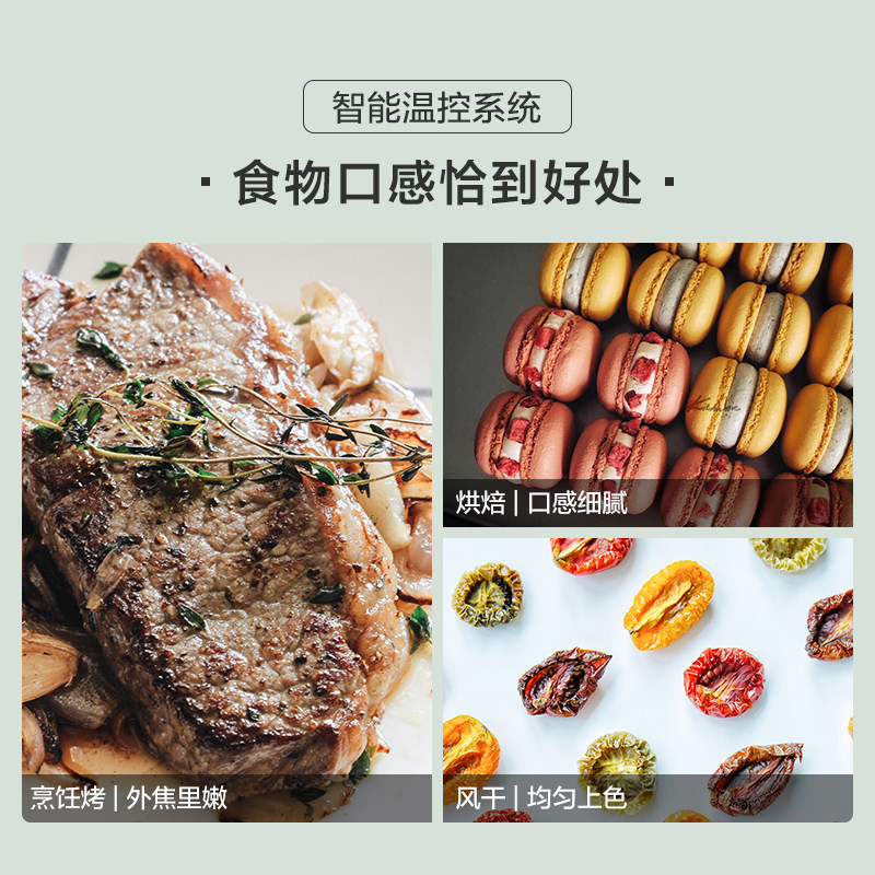 buydeem /北鼎t535家用多功能烤箱 buydeem北鼎电烤箱