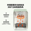 Beiding multifunctional household metal liner air fryer