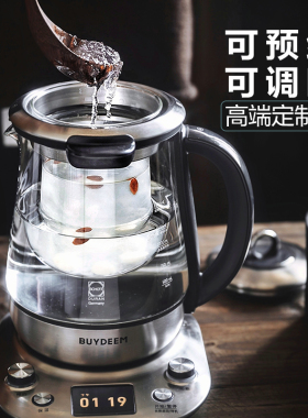 北鼎k187养生壶进口不锈钢