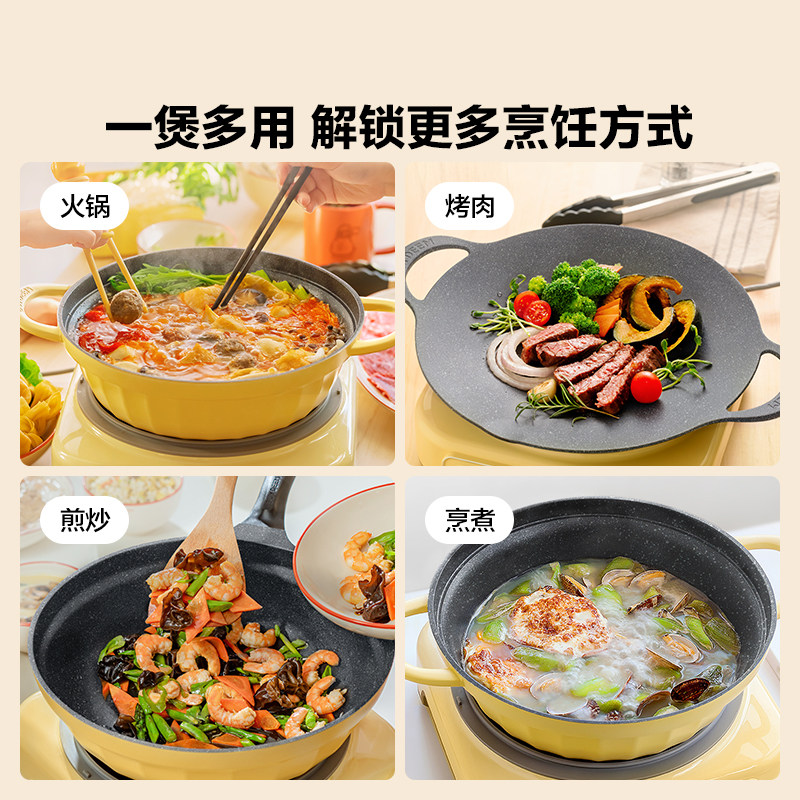 图 5