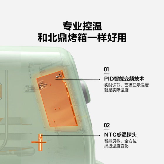 Beiding multifunctional household metal liner air fryer