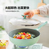 Beiding Chunya series ceramic household woks non-stick pans