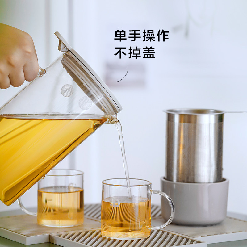 北鼎玻璃家用过滤泡茶壶耐温差水壶 buydeem北鼎茶壶