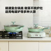 Beiding Chunya series ceramic household woks non-stick pans
