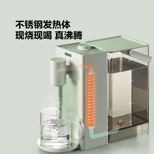 *【补贴15%】北鼎即热式饮水机免安装桌面家用台式饮水机DS9系-图3
