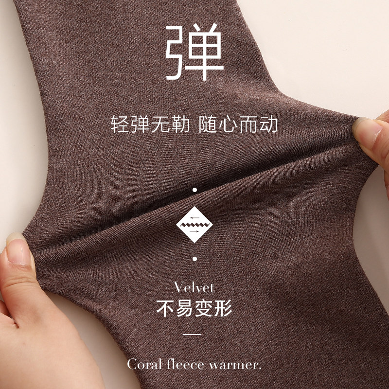 孕妇裤子春秋款加绒外穿打底裤 宝优乐孕妇打底裤