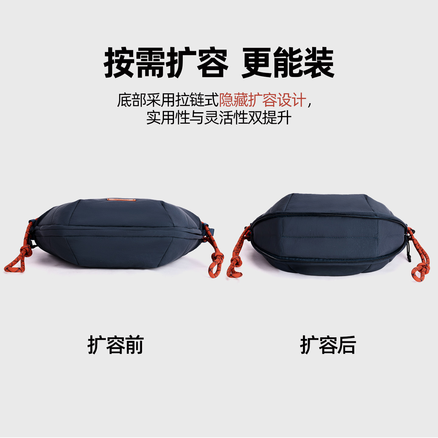 抽绳斜肩包包女休闲布包小众轻便大容量通勤运动高级感单肩斜挎包,淘宝优惠券,粉丝福利购,淘宝优惠卷