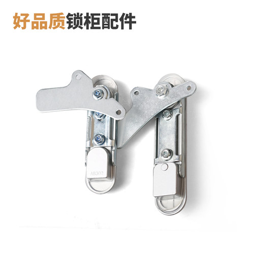 配电箱锁柜锁配电柜门锁前门锁跳式把手AB301锁AB302锁AB303-1 - 图1