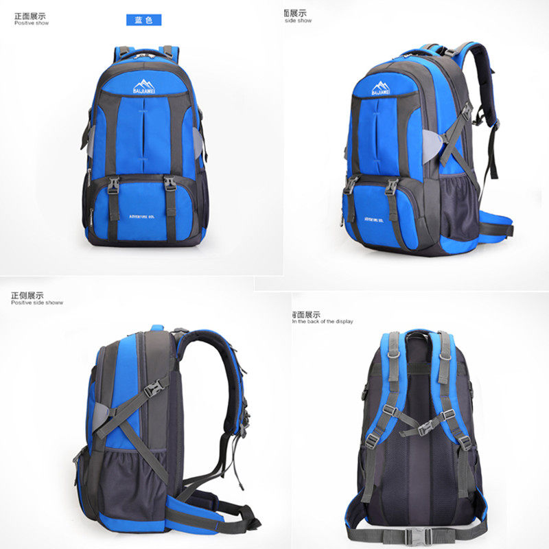 大容量旅行背包男行李双肩包旅游包休闲运动牛津布防水双肩登山包,淘宝优惠券,粉丝福利购,淘宝优惠卷