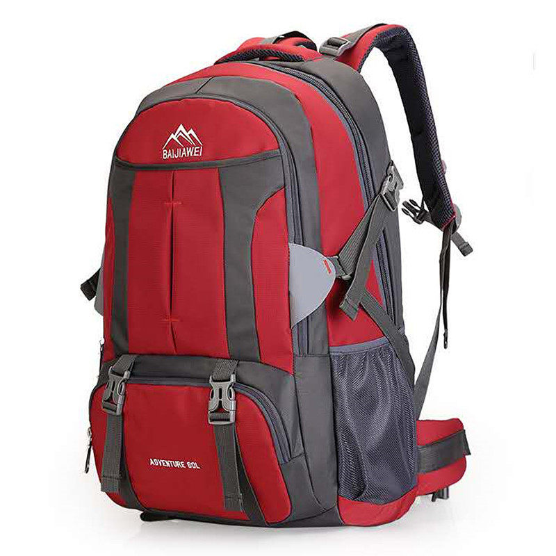 大容量旅行背包男行李双肩包旅游包休闲运动牛津布防水双肩登山包,淘宝优惠券,粉丝福利购,淘宝优惠卷