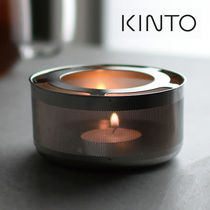 Japan KINTO Tea Set Heating Base Stainless Steel Wax Candle Holder Insulation Stove Heating Furnace Insulation Base Warm Tea Stove