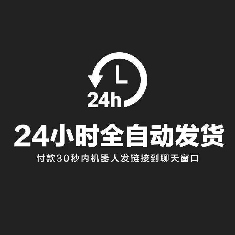 CLO3D 7.3中文版服装3D模特远程安装设计试服饰样衣打版win