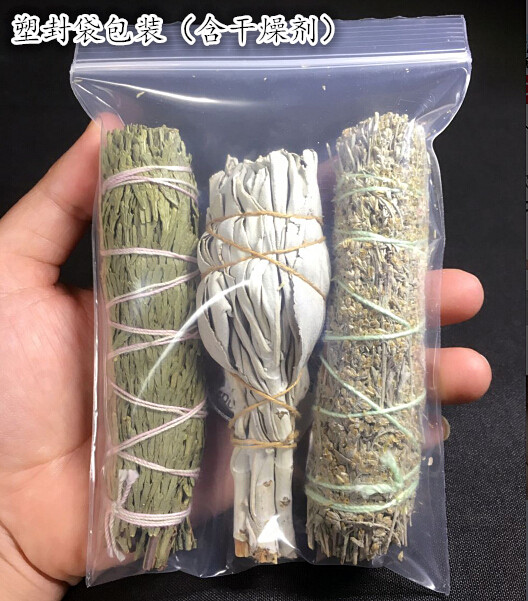 包邮美国白鼠尾草 雪松仗 蓝鼠尾草  散卖经济实惠 净化烟熏 冥想 - 图0