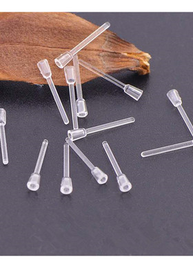 防过敏塑料耳针套管隐形套diy
