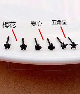 透明耳钉火柴头消炎棒盒装塑料针