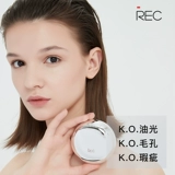 Кушон, увлажняющая база под макияж, защита от солнца, SPF42, контроль жирного блеска, стойкое покрытие