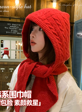 红色针织帽子女2025新款保暖护耳