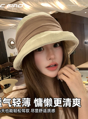 春夏季大帽檐遮阳防晒渔夫帽女