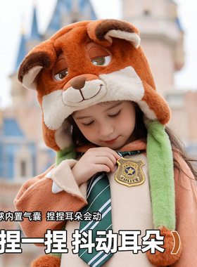 疯狂动物城儿童帽子冬季保暖防寒