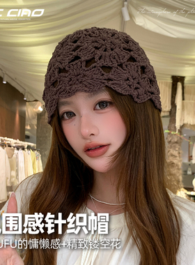 镂空针织包头帽子女旅游拍照