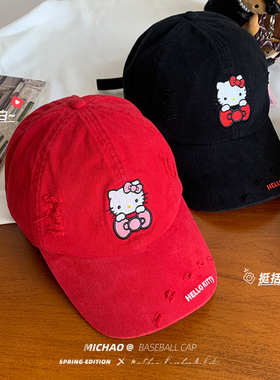 可爱HelloKitty鸭舌帽子秋冬新款