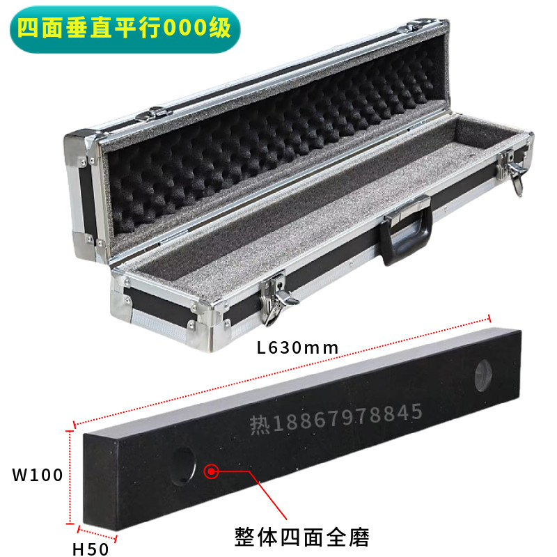 铝合金手提箱工具箱柜五金收纳箱子大理石方尺直条尺三角尺包装箱,淘宝优惠券,粉丝福利购,淘宝优惠卷