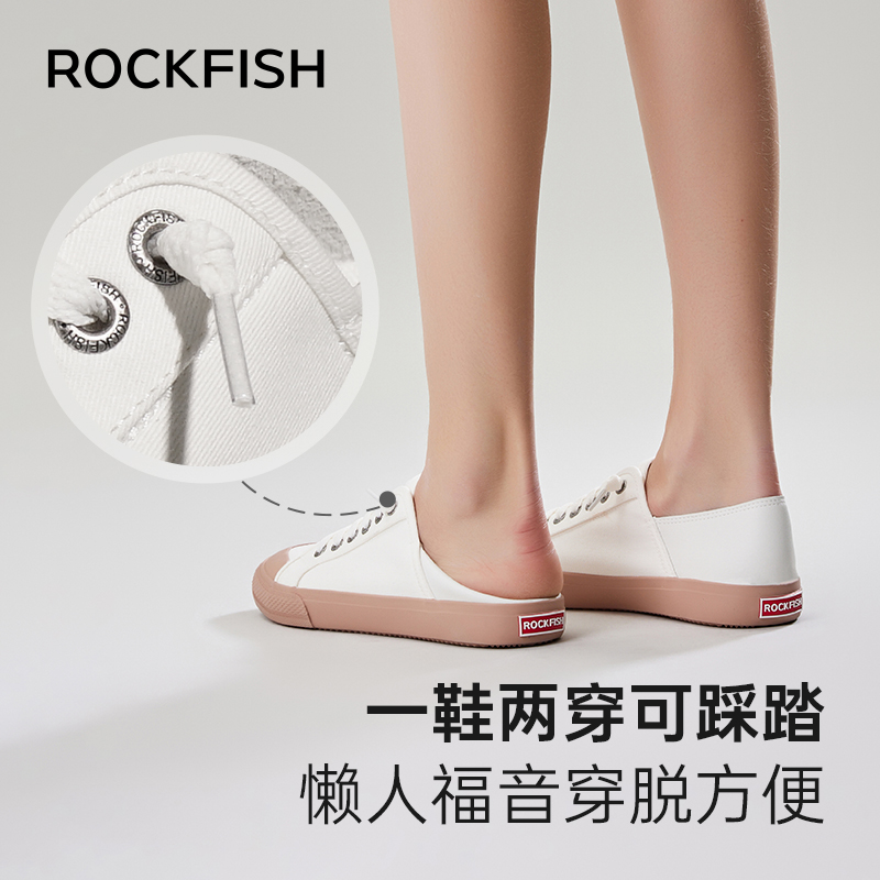 Rockfish防泼水两穿帆布鞋女2023新款一脚蹬懒人脚踩厚底鞋半拖夏 - 图0