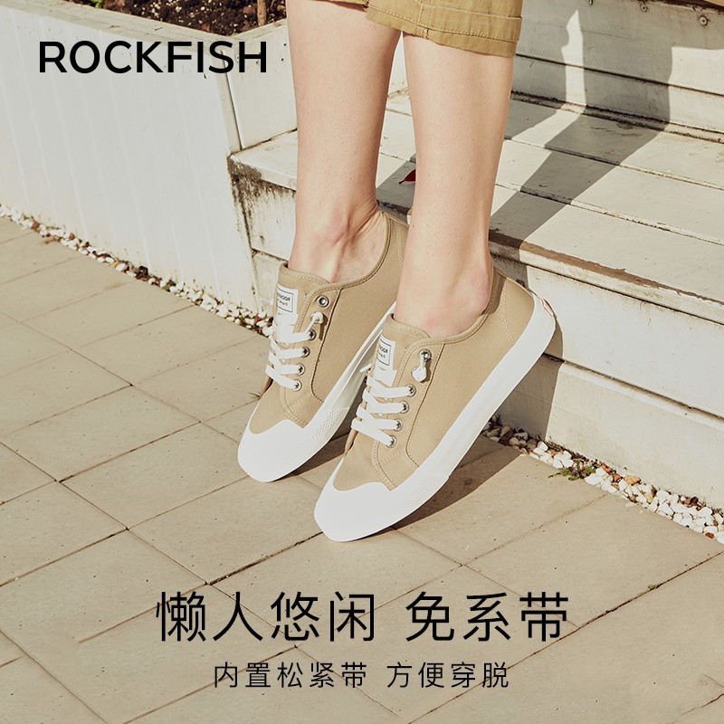 Rockfish英国745防泼水低帮休闲帆布鞋懒人一脚蹬柔软透气耐曲折-图2